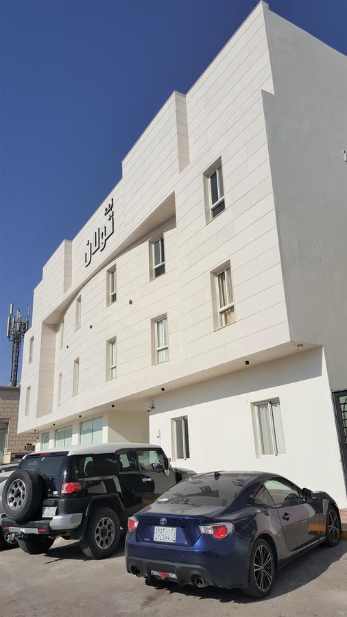 Aparthotel Towlan Al Rawdah à Riyad Extérieur photo